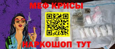 mdma Донецк