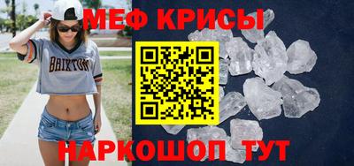 дурь Донской