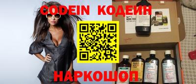 кокаин VHQ Дубна