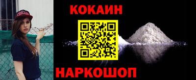 дурь Донской