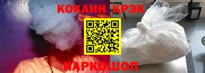 mdma Донецк