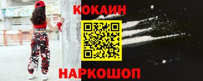 дурь Донской