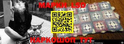 mdma Донецк