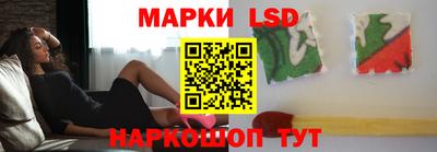 mdma Донецк