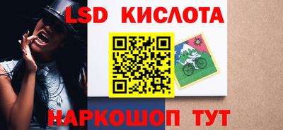 дурь Донской