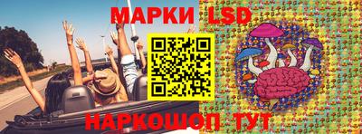 дурь Донской