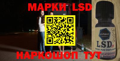 дурь Донской
