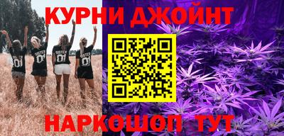 кокаин VHQ Дубна