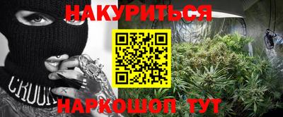 mdma Донецк