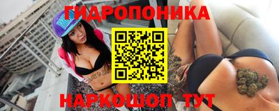 кокаин VHQ Дубна