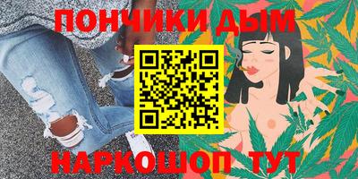 кокаин VHQ Дубна