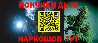 mdma Донецк