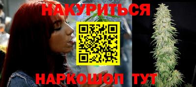 кокаин VHQ Дубна