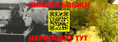 дурь Донской