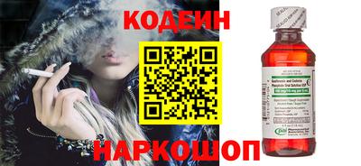 дурь Донской
