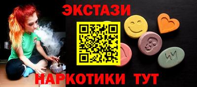 кокаин VHQ Дубна