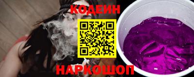 кокаин VHQ Дубна