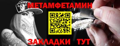 mdma Донецк