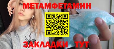 кокаин VHQ Дубна