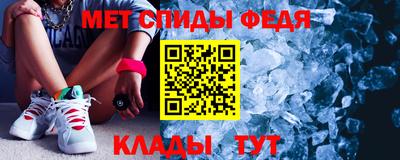 дурь Донской