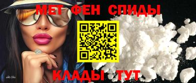 дурь Донской