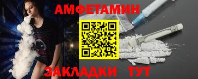 кокаин VHQ Дубна