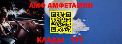 дурь Донской
