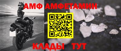 дурь Донской