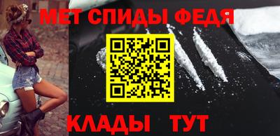 кокаин VHQ Дубна