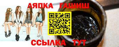 дурь Донской