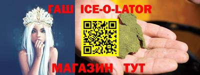 дурь Донской