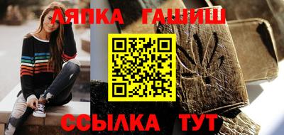 mdma Донецк