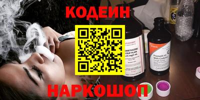 ГАЛЛЮЦИНОГЕННЫЕ ГРИБЫ Жуковский
