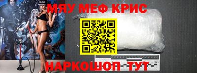 дурь Донской