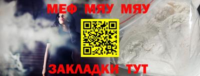 mdma Донецк