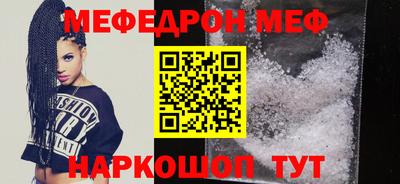 дурь Донской