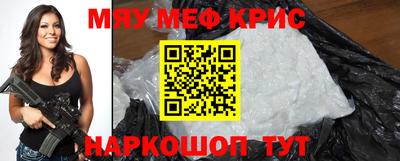 кокаин VHQ Дубна