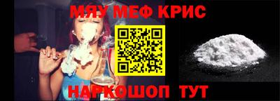 дурь Донской
