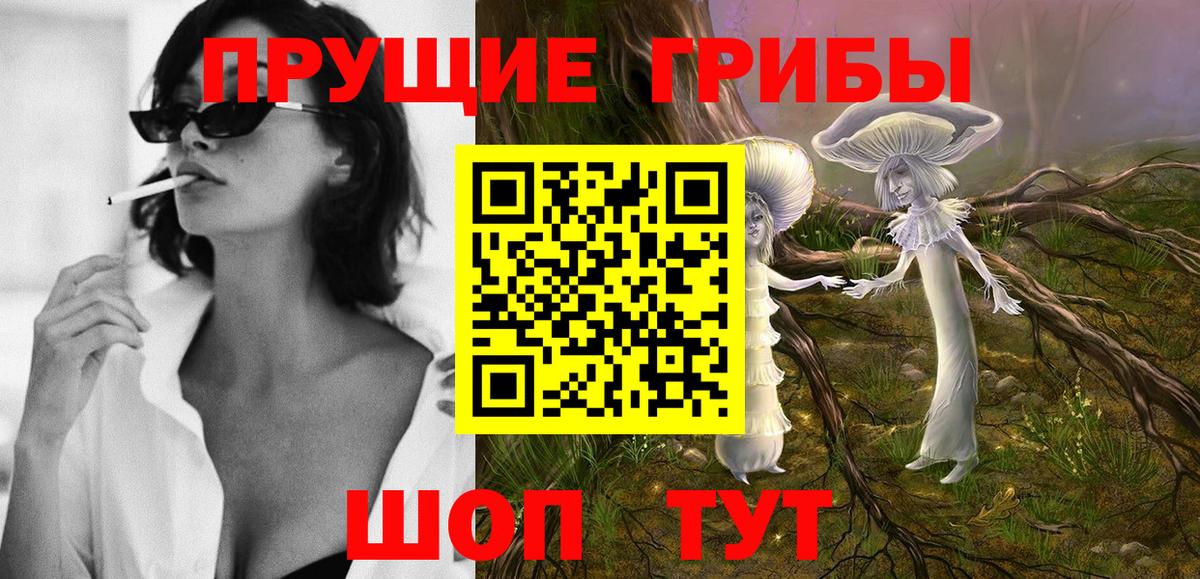 Амфетамин   КОКАИН  Вход с VPN  Мефедрон кристаллы  Гашиш  Марихуана  Муром  КОКАИН 