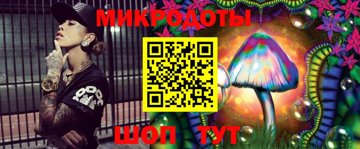Муром  Псилоцибиновые грибы прущие грибы  Вход с VPN  Псилоцибиновые грибы MAGIC MUSHROOMS 